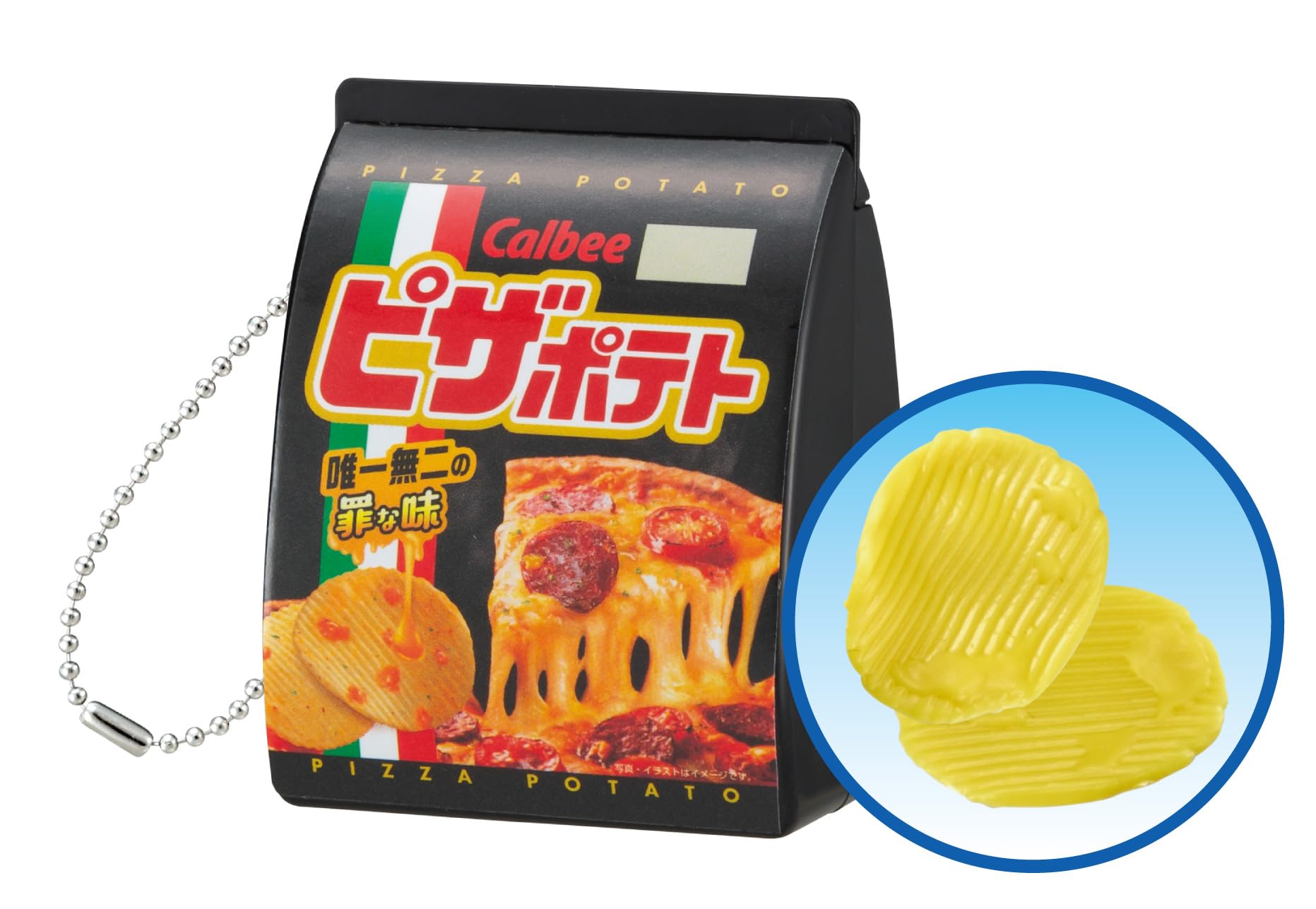 Amazon.co.jp: メガハウス(MegaHouse) ポテトチップスショック! ! ミニ